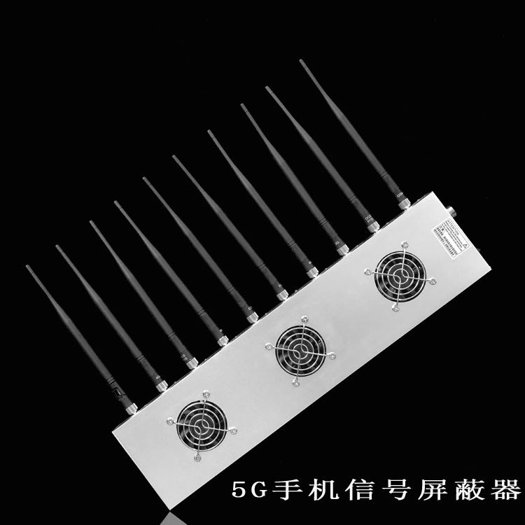 伊通外置10天线移动通信干扰器