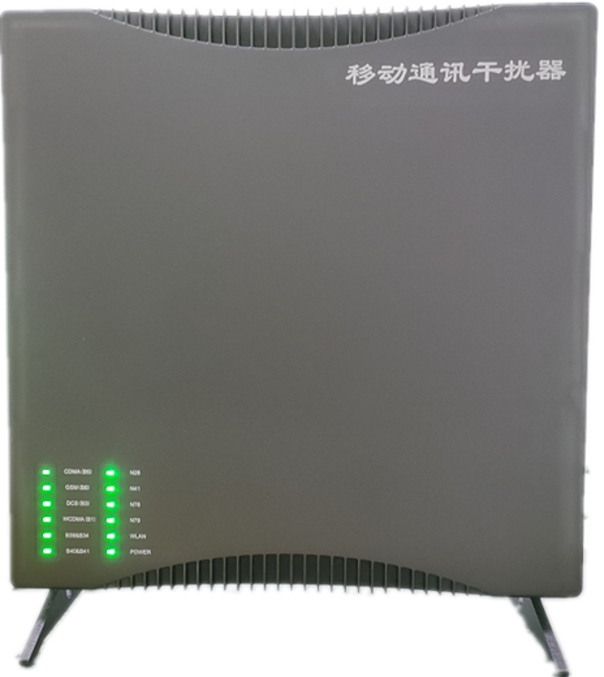  伊通信令级放装型数字移动通信干扰器