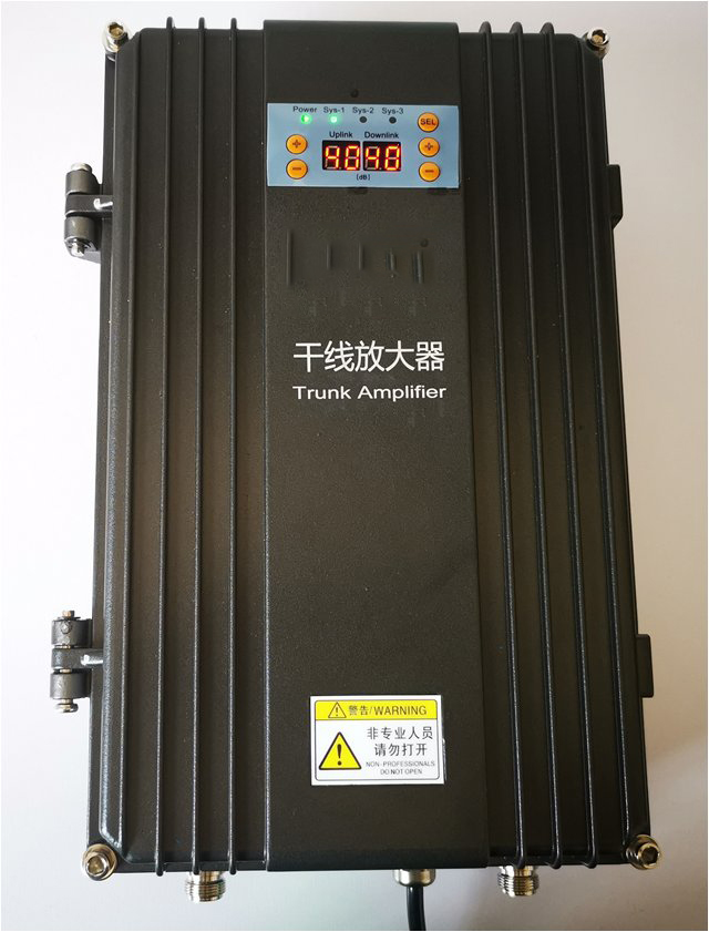  伊通FM调频广播双向干线放大器