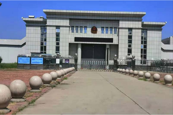  伊通某监狱数字手机信号屏蔽（信令级管控）案例